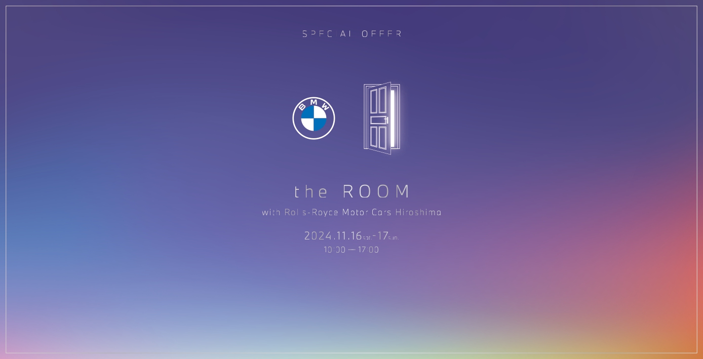 the ROOM