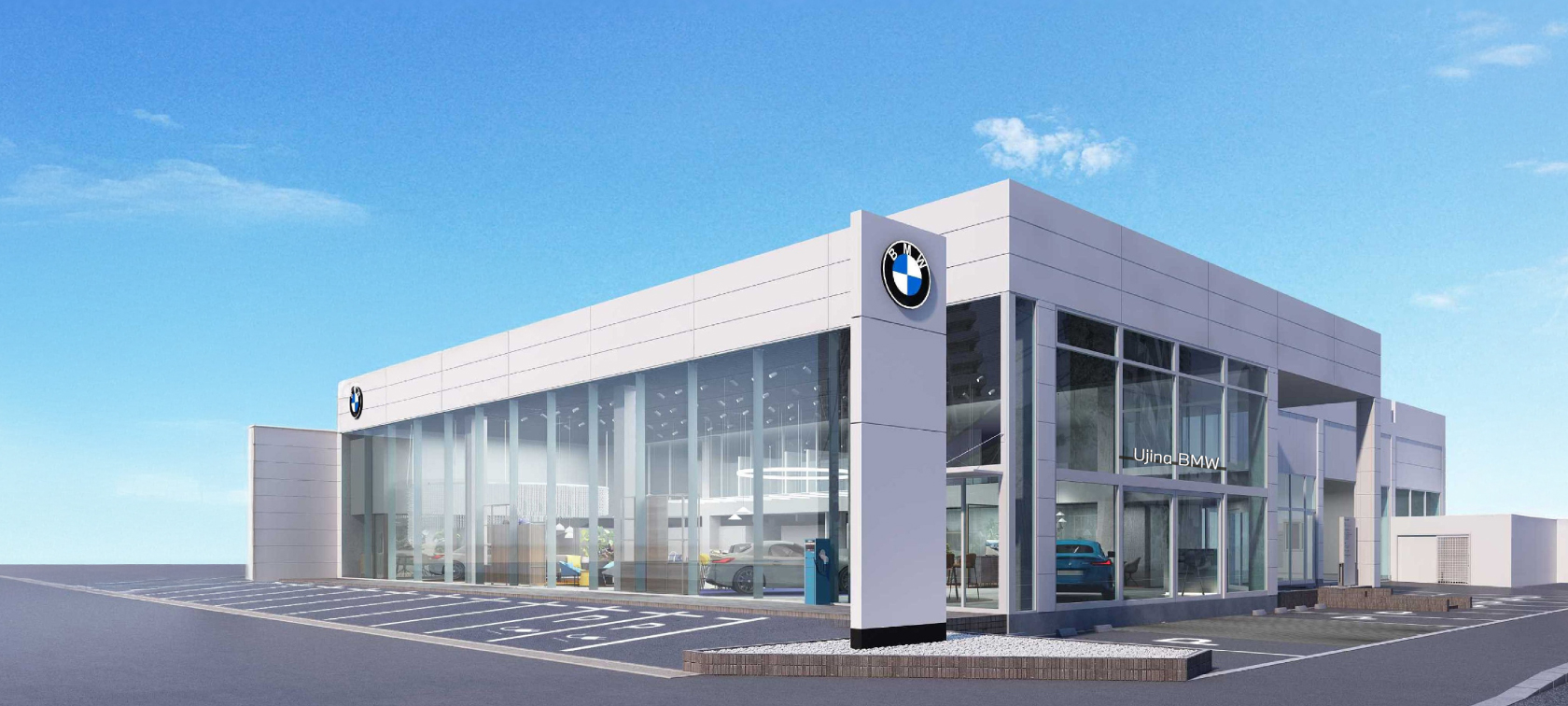 Ujina BMW