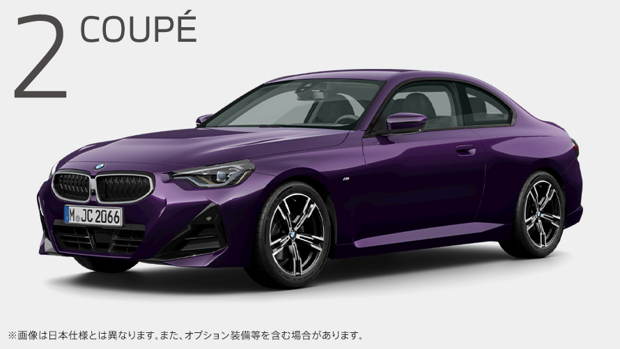 2 COUPE