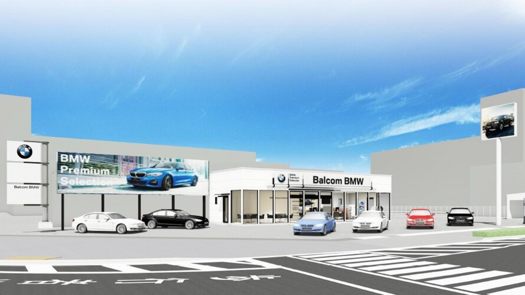 バルコム 岡山 新車 _ バルコム岡山 モトラッド , Balcom BMW BMW Premium Selection 広島 – QWDZH