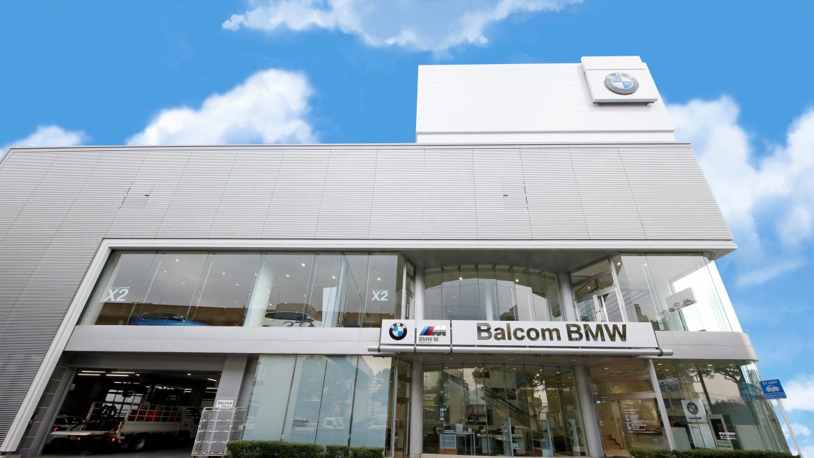 Balcom BMW 広島