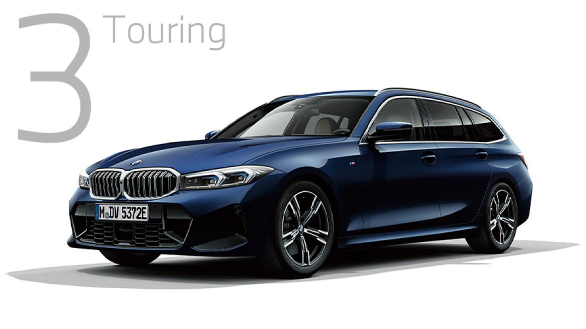 BMW 318i Touring M Sport
