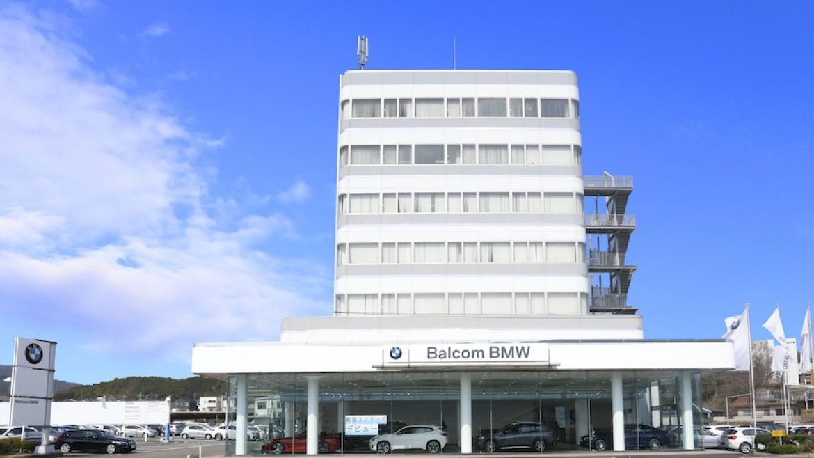 Balcom BMW 山口 / BMW Premium Selection 山口