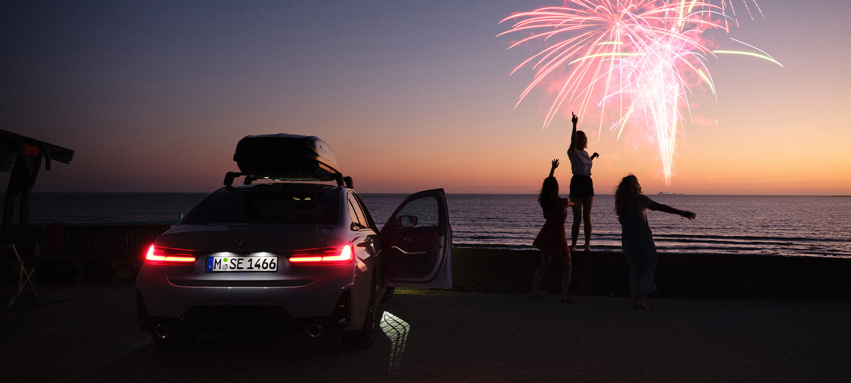 BMW認定中古車サマー・フェア2025